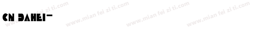 cn dahei字体转换